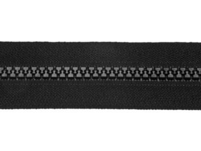 Zamek Błyskawiczny Kostka 20cm Czarny 5szt